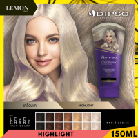 ราคา Dipso Super Shine Hair Color Wax 150ml ดิ๊พโซ่ ซุปเปอร์ ชายน์ แฮร์ คัลเลอร์ แว๊กซ์ สีดำน้ำตาลเคลือบเงาม่วงส้มแดงเขียวฟ้าเขียวชมพูเพลิงเทาบลอนด์ (20929042337)