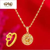 ราคา 1แถม1 จุดประเทศไทย เครื่องประดับชุดไทย ชุบทอง สร้อยคอแขวนพระ สร้อยคอ2กษัตย์ ทองแท้ครึงสลึง สร้อยคอทองแท้ ผ่อนทองใส่ก่อน สร้อยคอทองแท้ 24k สร้อยทอง1บาท แหวนแฟชั่นผู้หญิง ตุ้มหูผู้หญิง สร้อยข้อมือผญ (12