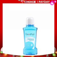 ราคา GoodAge กู๊ดเอจ น้ำยาบ้วนปาก Mild Gentle ไมลด์ แอนด์ เจนเทิล 250 มล (21099181471)
