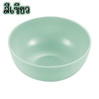 ราคา สินค้าใหม่ ถ้วยฟางข้าวสาลี ถ้วยข้าว ถ้วยน้ำซุป มีให้เลือก 5 สี ถ้วยน้ำซุป ถ้วยทรงกลม สำหรับใส่อาหาร พร้อมส่งค่ะ (17361979313)