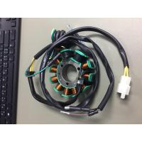 ราคา Honda rebel 250 ฮอนด้า รีเบล 250 มัดไฟสำแท้ ทั้งชุด (3940854802)