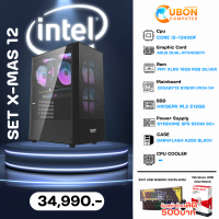 ราคา COMSET X MAS 12 คอมประกอบ INTEL CORE I5 13400F RTX4060TI 16GB 512GB 650W (21006033464)