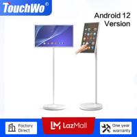 ราคา หน้าจอสัมผัสอัจฉริยะแบบพกพา1920 1080P 21 5นิ้วที่เคลื่อนไหวได้แสดงแบตเตอรี่6000Ma แอนดรอยด์12 OS Lg สแตนด์บายฉันจอทีวีพีซีลำโพง Wifi และบลูทูธสำหรับการเรียน (21116473073)