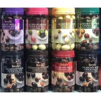 ราคา Beryl s ช็อคโกแลตไส้แอลมอลด์ พร้อมส่ง มีฉนวนกันร้อนห่อให้ โปรดอ่านรายละเอียดก่อนสั่ง (20878644866)