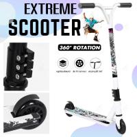 ราคา สกู๊ตเตอร์ สกู๊ตเตอร์เล่นท่า ผาดโผน สกู๊ตเตอร์ฟรีสไตล์ Freestyle Scooterสกู๊ตเตอร์ขาไถ 2 ล้อ กีฬาเอ็กซ์ตรีม stun extreme สกู๊ตเตอร์ออกกำลังกาย street (20150703041)