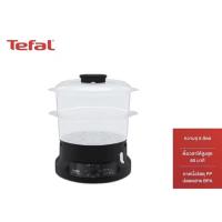 Tefal หม้อนึ่งไฟฟ้า รุ่น VC204810