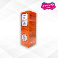 ราคา ของแท้ ส่งด่วน ถูก Just Modern Hair Tonic Anti Dandruff Anti Hair Fall บำรุงผม จัสท์โมเดอร์น แฮร์โทนิค 90 มล (19114738128)