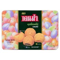 ราคา เดนม่า คุกกี้สอดไส้รสผลไม้ 380กรัม (17087011299)