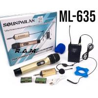 ราคา ไมค์ลอย soundmilan รุ่น ML 635 คลื่นUHF ล้างสต็อค (18423357602)