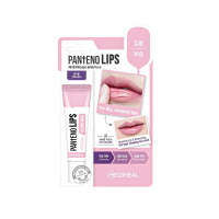 ราคา Mediheal labocare panteno lips Sleeping mask บำรุงริมฝีปาก (21010963329)
