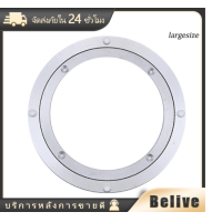 ราคา จานหมุนบนโต๊ะอาหาร อะลูมิเนียม จานหมุนงาน รางหมุน (21177508057)