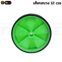 ราคา ล้อข้าง ล้อประคอง จักรยานเด็กล้อพ่วงข้างรถเด็ก 12 20 นิ้ว ล้อพยุง ล้อเสริม (21013708930)