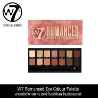 ราคา W7 Romanced Neutrals In Love Eye Colour Palette ดับเบิ้ลยูเซเว่นโรมานซ์นูทรัลส์อินเลิฟอายคัลเลอร์พาเลตต์ เครื่องสำอางอายแชโดว์ พาเลท (735818948)