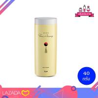 ราคา AVON Far Away Perfume Talc แป้งหอม เอวอน ฟาร์อเวย์ 40 กรัม (20928583360)