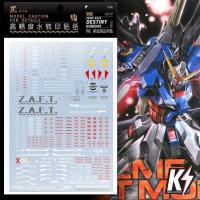 ราคา Waterdecal Artisan Club MG ZGMF X42S Destiny Gundam ดีคอลน้ำสำหรับติดกันพลา กันดั้ม Gundam พลาสติกโมเดลต่างๆ (9969744461)