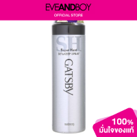 ราคา GATSBY Super Hard Set Keep Spray (12891679566)