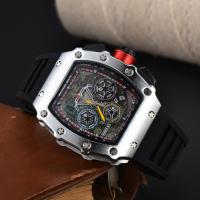 ราคา นาฬิกาผู้ชาย Richard Mille (20799345005)