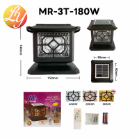 ราคา โคมไฟหัวเสา แสงไฟ 3IN1 โคมไฟหัวเสาโซล่าเซลล์ ไฟโซล่าเซลล์ โคมไฟโซล่าเซลล์ กันน้ำ ปรับได้ 3 สี เปิด ปิดอัตโนมัติ (20956209134)