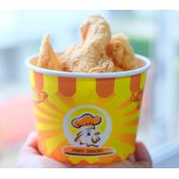 ราคา หนังไก่ทอดกรอบ crispy chicken skin แผ่นใหญ่ (20611460545)