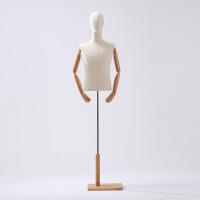 ราคา หุ่นโชว์ผู้ชาย หุ่นโชว์เสื้อผ้า แขนไม้แท้ ฐานไม้ (20339403574)