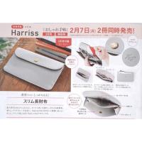 ราคา CHANEL2HAND99 Harris Slim long wallet กระเป๋านิตยสารญี่ปุ่น กระเป๋าญี่ปุ่น กระเป๋าใส่การ์ด กระเป๋าตังค์ กระเป๋าพกพา (18783851394)