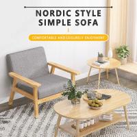 ราคา SnugHome โซฟา sofa โซฟาเดี่ยว โซฟาคู่และโซฟายาว โซฟาผ้าอเนกประสงค์สำหรับการพักผ่อน Japanese balcony leisure fabric sofa ระเบียงญี่ปุ่น Single double and triple sofa (13678811893)