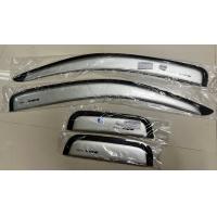 ราคา กันสาด คิ้วกันสาด Toyota Vigo เก่า 2004 2010 รุ่น2ประตู Cab สีบรอนด์อมทอง1co (733542245)