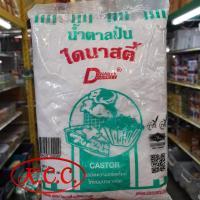 ราคา KCC น้ำตาลโดนัท น้ำตาลไอซิ่ง น้ำตาลป่น ยี่ห้อ ไดนาสตี้ 1 kg 1000 g ถ่ายจากสินค้าจริง (10144623880)