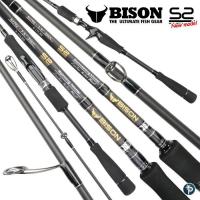 ราคา คันเบ็ด BISON S2 New model สองท่อน (17165474996)