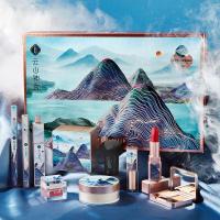 ราคา 10สำอาง เครื่องสำอางค์ยกเซต เซ็ทเครื่องอาง เซตเครื่งสำอาง เครื่องสำอางค์ยกเซต เซ็ทเครื่องอาง ชุดแต่งหน้า เซ็ตแต่งหน้า เซตของ (20401221776)