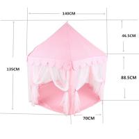 ราคา เต้นท์ฟรุ๊งฟริ๊งปราสาทเจ้าหญิงเจ้าชาย สีชมพู (20959161622)