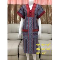 ราคา ชุดเดรสกะเหรี่ยง ชุดผ้าฝ้ายพิมพ์ลาย ชุดผ้าพื้นเมือง ชุดคอวี ชุดลายช้าง (20845468429)