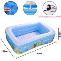 ราคา สระน้ำเป่าลม 2เมตร 3 เมตร 3 ชั้น Swimming Pool ชั้น สระน้ำขนาดใหญ่ สระน้ำครอบครัว สระเป่าลม สระน้ำ ยาวพิเศษ (21215056852)