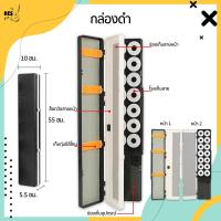ราคา กล่องทุ่น กล่องทุ่นชิงหลิว กล่องเก็บทุ่น กล่องเก็บสายหน้า กล่องเก็บโรลชิงหลิว ทุ่น ชิงหลิว (20818136279)