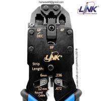 ราคา CRIMP TOOL คีมเข้าหัว LINK TL 1101R RJ45 RJ11 4 POS HAND SET PROFESSIONAL CRIMP TOOL (21014396326)