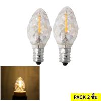 ราคา Zeazon หลอดจำปา LED คริสตัล ใส 0 5W 220V ขั้วเกลียว E12 แสง แดง Warm White หลอดไฟตี่จูเอี๊ยะ หลอดไฟศาลเจ้า สิ่งศักดิ์สิทธิ์ แสงสวย ราคาส่ง (13584555539)