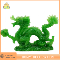 ราคา Shao รูปปั้นมังกรจีนสิบสองราศีรูปปั้นมังกรทองรูปปั้นสัตว์นำโชครูปปั้นตกแต่งเดสก์ท็อป (21015176377)