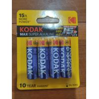 ราคา ถ่านไฟฉาย อัลคาไลน์ KODAK MAX SUPER ALKALINE AA battery 4ชิ้น แพ็ค ของแท้ 100 ส่งด่วนเคอรี่ (19489932052)