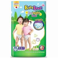 ราคา ขายดี 1ห่อ Babylove Day Night Pants Regular เบบี้เลิฟ เดย์ไนท์ แพ้นส์ กางเกงผ้าอ้อมสำเร็จรูป ไซ้ส์ S XXL (21150762046)