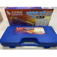 ราคา SUMO ชุดตัดแก๊ส LPG 62 3F ชุดด้ามตัดแก๊ส แอลพีจี ส่งจากไทย (14502678436)