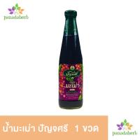 ราคา น้ำมะเม่าเข้มข้น 500มล ปัญจศรี (12093838615)