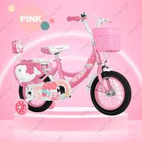 ราคา จักรยานเด็ก จักรยานเด็กเล็ก จักรยานเจ้าหญิงรุ่น 16 18นิ้ว จักรยานเด็กสี่ล้อ รุ่นเจ้าหญิง Princess Girls Bike แถมฟรีที่สูบลมและอุปกรณ์ (12376780662)