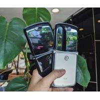 ราคา Motorola RAZR 2020 5G (20851863522)