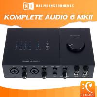 ราคา Native Instruments Komplete Audio 6 Audio Interface ออดิโอ อินเตอร์เฟส MK2 Audio6 (20969784122)