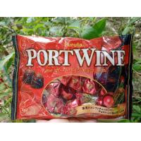 ราคา Furuta Port Wine ช็อคโกแลตฟูรุตะ ช็อคโกแลตสอดไส้ไวน์ ขนาดห่อ18ชิ้น ขนมนำเข้า (17670761358)