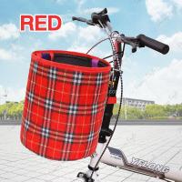 ราคา ตะกร้าจักรยาน ตะกร้าผ้า ตะกร้าติดสกู๊ตเตอร์ Scooter ตะกร้าผ้าวินเทจ ตะกร้าผ้าพับได้ ตะกร้าผ้าแม่บ้าน จักรยาน ตะกร้าแบบแขวน (14360564198)