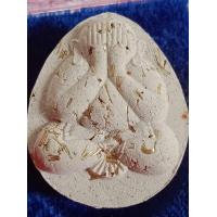 ราคา พระปิดตา รุ่นรวยมหาศาล หลวงพ่อรวย วัดตะโก ปี 2539 บล็อกอุดหัวอุดท้าย มีผงตะไบทอง (20426972722)