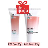ราคา มีให้เลือก Pan Cosmetic PM2 25g PM1 20g Melasma 20g แพน คอสเมติก ครีม (18329515545)