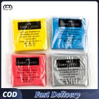 ราคา ยางลบ FABER CASTELL แบบนิ่มสำหรับวาดรูปดินน้ำมันยางลบเครื่องเขียนสำหรับสร้างสรรค์ (20579300079)