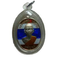 ราคา พระเครื่องหลวงพ่อคูณรุ่นเจริญพรล่าง91เนื้อเงินลงยาสีธงชาติหมายเลข98จำนวนสร้าง150เหรียญพร้อมเลี่ยม รับประกันแท้จากวัด (2397678002)